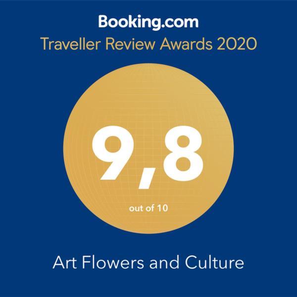 Art Flowers And Culture Mystras Eksteriør billede